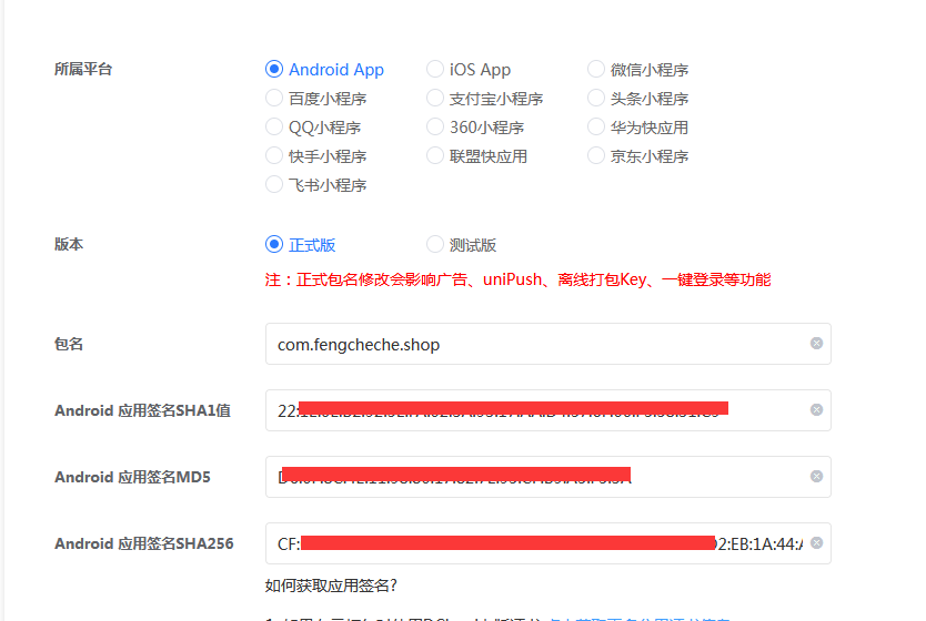 1680877467712989.png 图片.png