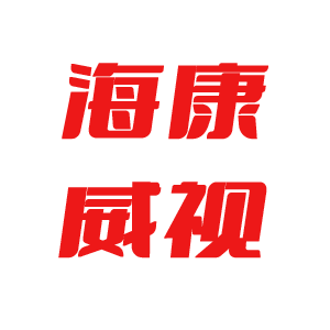 智能安防