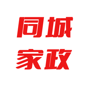 家庭维修